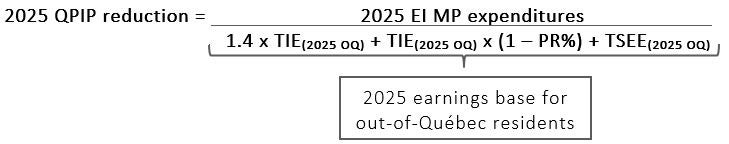 Math formula for 2025 QPIP reduction. Text description follows